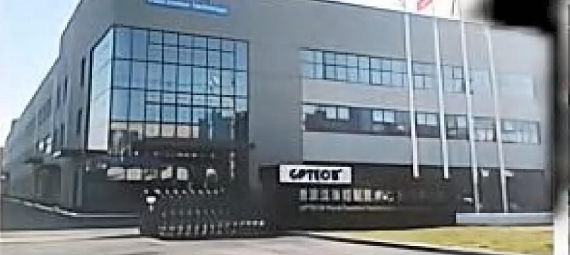 Taicang, Jiangsu · Production Plant